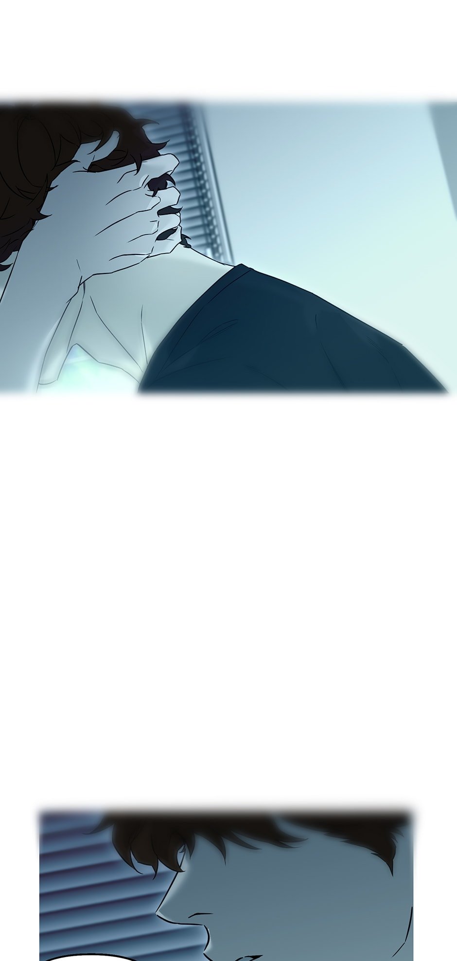 Nerd Project, Chapter 42 image 14